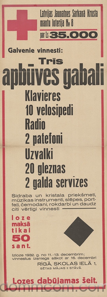 LJSK mantu loterija